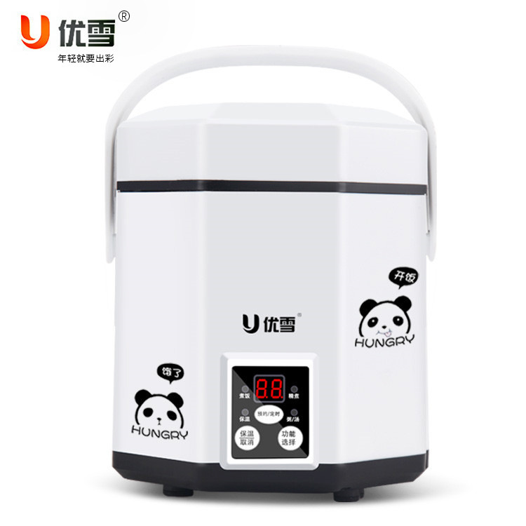 Youxue yx-1220a multifunctional mini intelligent rice cooker dormitory small rice cooker 1.2L reservation 1-2 people