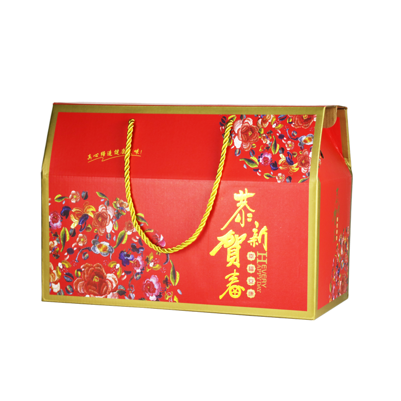 中秋节通用月饼包装年货礼盒手提