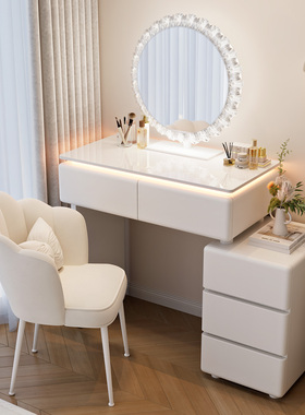 带灯实木梳妆台卧室现代简约小型奶油风化妆桌床头收纳柜一体白色