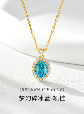 轻奢甜美高级感纯银项链锁骨链