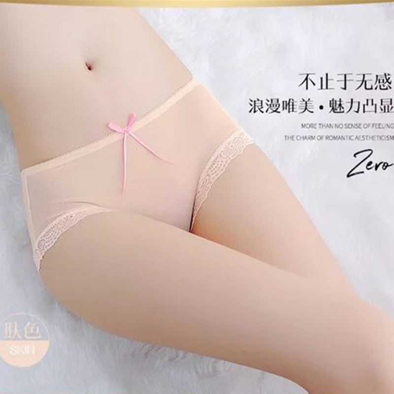 性感透明蝴蝶结内裤女蕾丝边冰丝网纱纯棉裆大码女士透气三角裤头