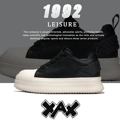 XAX隐形增高8厘米小胖丁RO风潮流百搭缓震春夏厚底低帮休闲板鞋ol