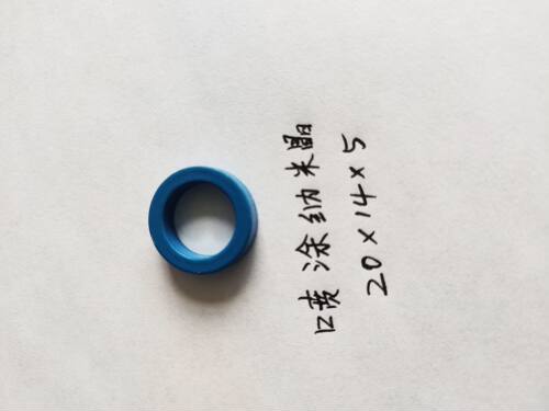 非晶纳米晶磁环20*14*5抗干扰光伏逆变低损耗大功率储能超微晶