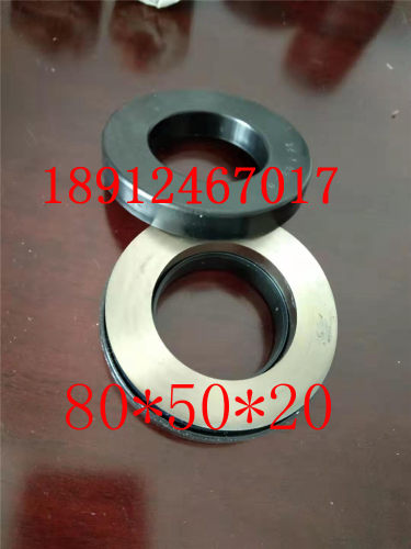 非晶纳米晶磁环80*50*20共模电感大功率逆变微晶铁芯抗干扰互感器