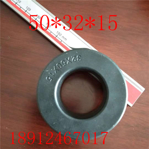 非晶纳米晶磁环50*32*15大功率逆变共模电感互感微晶铁芯抗干扰