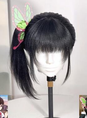 香奈乎鬼灭之刃cos假发波波头