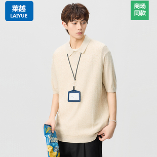 夏季 polo衫 翻领针织休闲通勤宽松百搭上衣 短袖 莱越男士