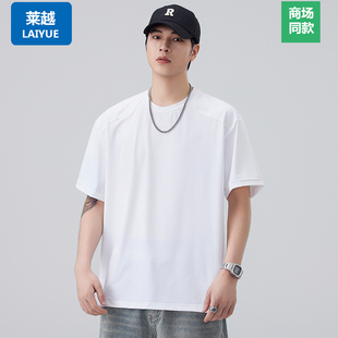 莱越2026重磅短袖 T恤男宽松圆领透气百搭休闲上衣