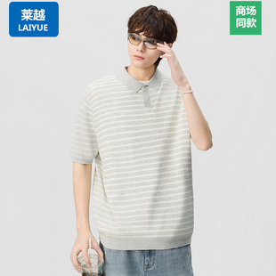 男短袖 复古条纹翻领POLO衫 通勤休闲 新款 莱越2026夏季