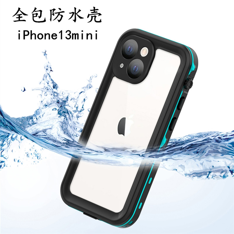 iPhone13mini含环保材料防水