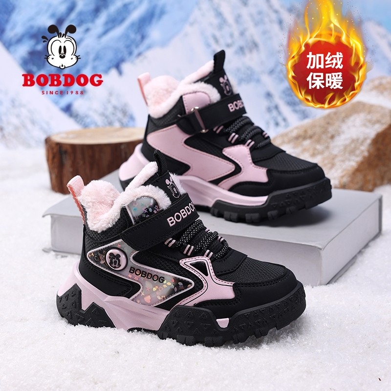 巴布豆童鞋女童大棉鞋冬季新款加绒加厚儿童棉靴中大童高帮雪地靴,童鞋/婴儿鞋/亲子鞋,雪地靴,淘宝优惠券,粉丝福利购,淘宝优惠卷