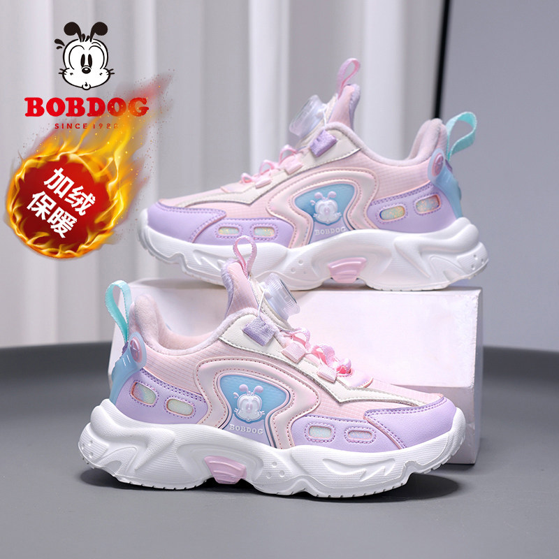 巴布豆童鞋女童运动鞋冬季2025新款加绒二棉保暖防水儿童跑步鞋子