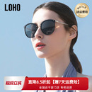 猫眼开车偏光近视墨镜显脸小防紫外线防晒太阳眼镜女 LOHO墨镜女款