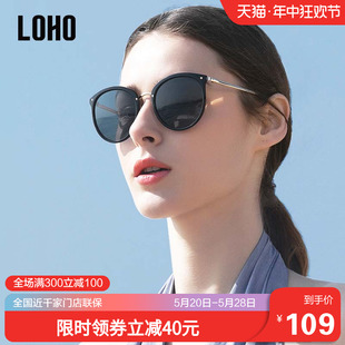 偏光复古大脸显瘦高级感防紫外线晒太阳眼镜 LOHO墨镜女款 猫眼时尚