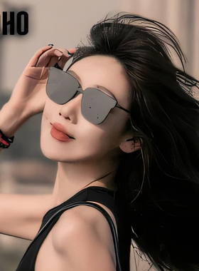 LOH0太阳眼镜女款显瘦显白高级感复古潮流金属方框渐变防晒墨镜女