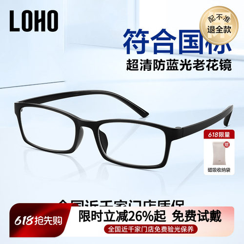 送礼精品，品质保证