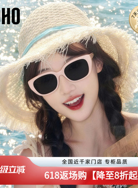 LOHO墨镜女款粉白色显脸小女士防晒防紫外线猫眼太阳镜女近视墨镜
