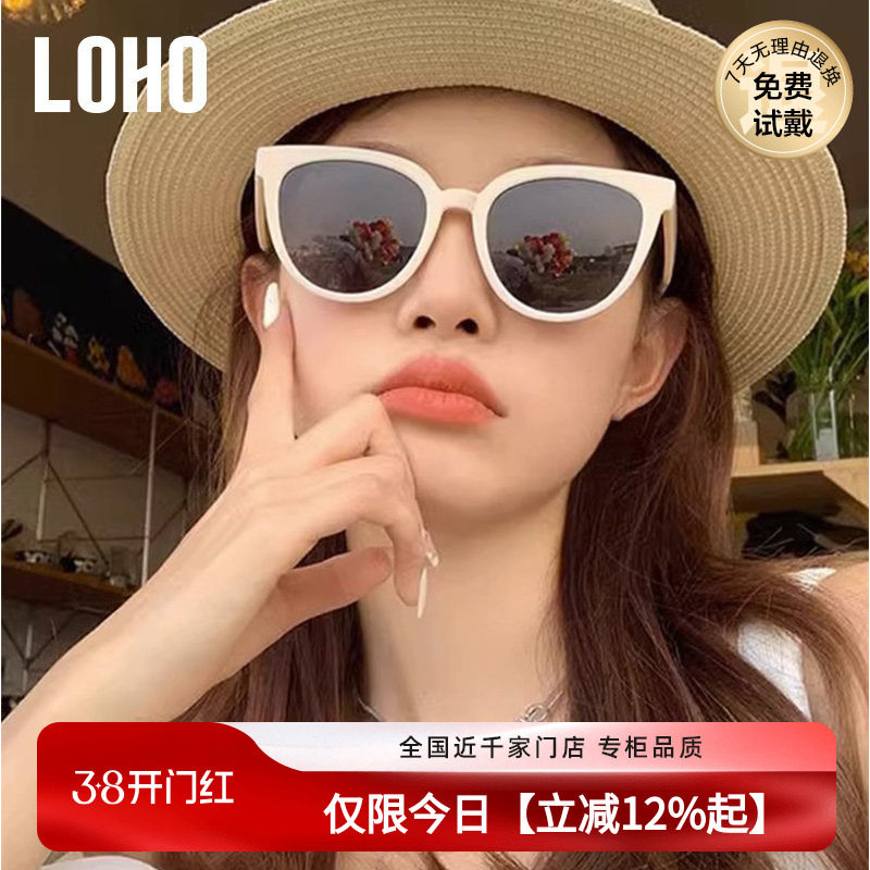 LOHO新款2025墨镜女太阳镜偏光防晒墨镜紫外线复古圆框高级感眼镜