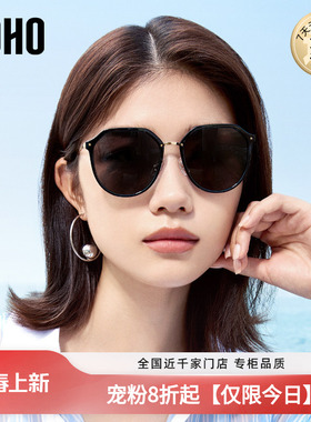 LOHO太阳镜女士偏光墨镜高级感防晒防紫外线开车眼镜出街近视墨镜