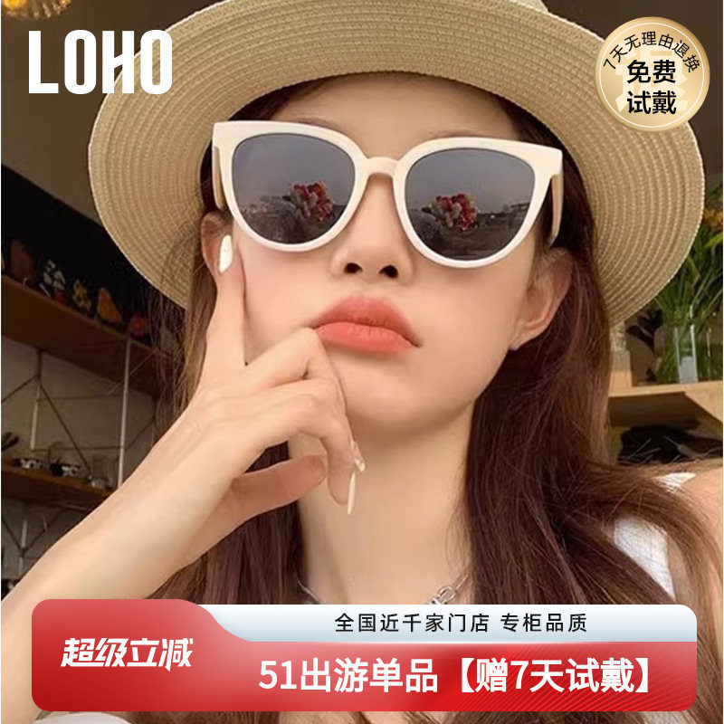 LOHO新款2026墨镜女太阳镜偏光防晒紫外线复古圆框高级感度假眼镜