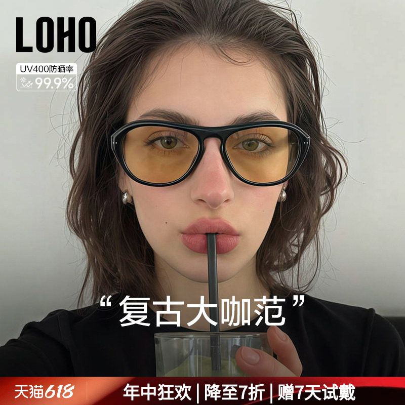 LOHO2026新款复古黑框茶片墨镜女防紫外线高清尼龙镜片防晒太阳镜