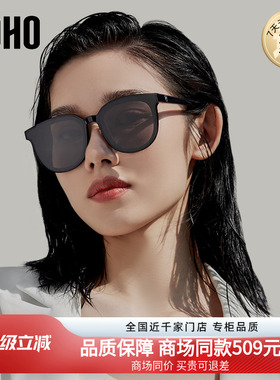 LOHO商场同款太阳镜高级感显瘦墨镜女款新款GM墨镜男LH00613