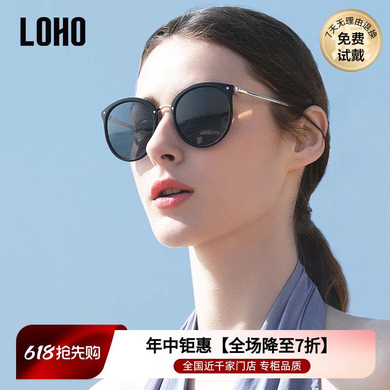 LOHO墨镜女款猫眼开车偏光近视墨镜显脸小防紫外线防晒太阳眼镜女