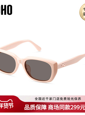 LOHO商场同款眼镜墨镜女款猫眼偏光配近视窄框太阳镜男LH41611