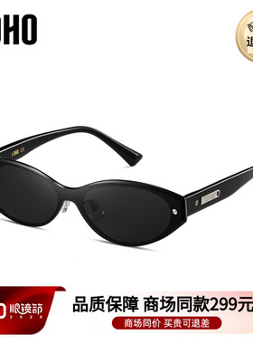 LOHO商场同款摩登猫眼太阳镜墨镜偏光防紫外线男女通用LH13631