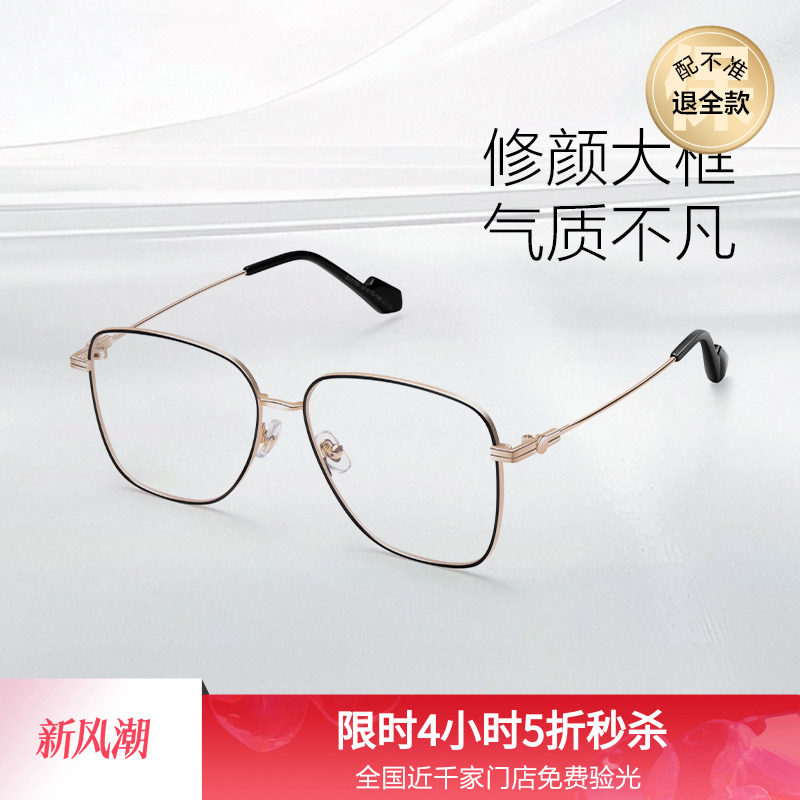 LOHO���Ž����������۾�Ů����������������߼�����裾���