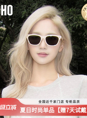 定制近视墨镜偏光这样时尚方框