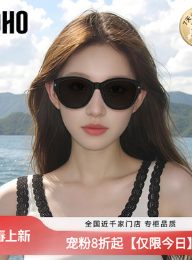 LOHO猫眼墨镜可套近视镜女款适合方圆脸偏光太阳眼镜开车近视套镜