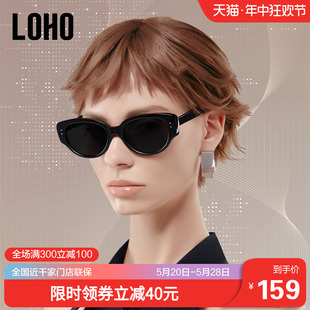 LOHO猫眼墨镜女款2024新款窄框复古墨镜偏光太阳眼镜女显瘦高级感