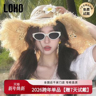 LOHO墨镜女25新款 白框开车偏光防晒太阳镜复古窄框防紫外线墨镜