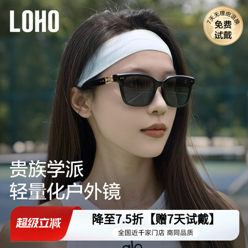 高清成像偏光大框墨镜男女同款