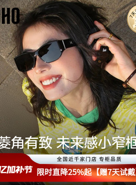 LOHO2026新品墨镜防晒方窄框墨镜男女款开车度假未来酷感太阳眼镜