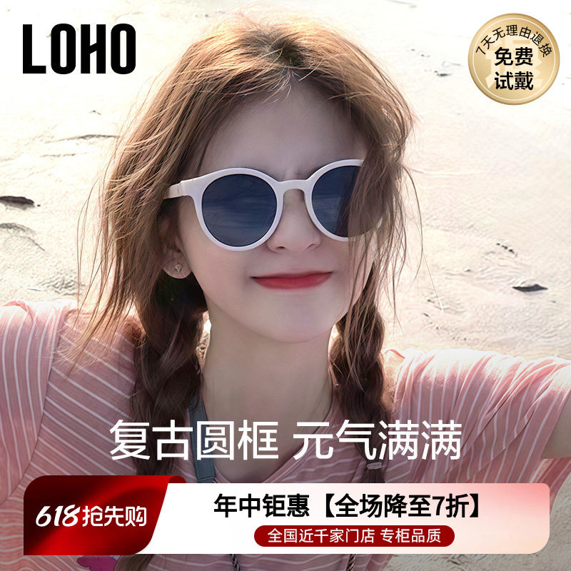 LOHO偏光太阳镜2026女款墨镜新款复古小圆框防晒防紫外线gm墨镜