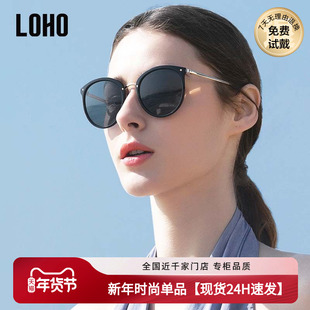 LOHO墨镜女款猫眼开车偏光近视墨镜显脸小防紫外线防晒太阳眼镜女