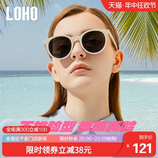 LOHO小圆框2024新款 潮流显小脸 墨镜女偏光高级感太阳眼镜防晒时尚