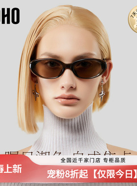 LOHO椭圆猫眼墨镜女新款高级复古防晒紫外线适合方圆脸太阳眼镜女