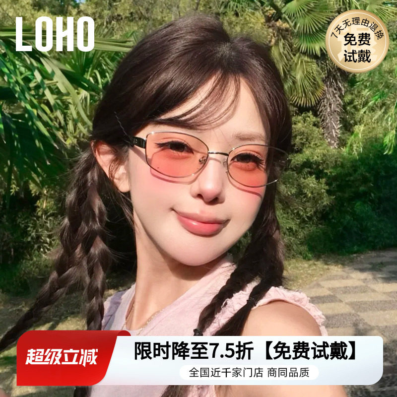 LOHO2026复古墨镜新款太阳镜女款防晒紫外线偏光镜金属猫眼老钱风