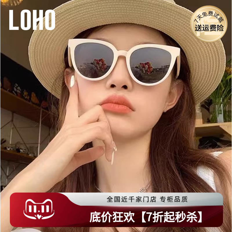 复古墨镜LOHO网红风偏光防晒男女