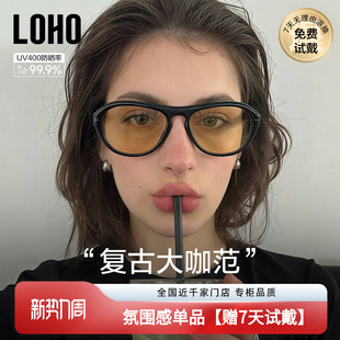 LOHO2026新款复古黑框茶片墨镜女防紫外线高清尼龙镜片防晒太阳镜