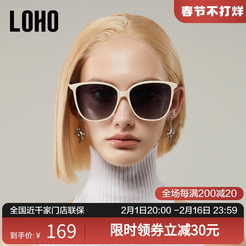 LOHO太阳眼镜2024新款女潮时尚gm大脸显瘦大框偏光防紫外线晒墨镜