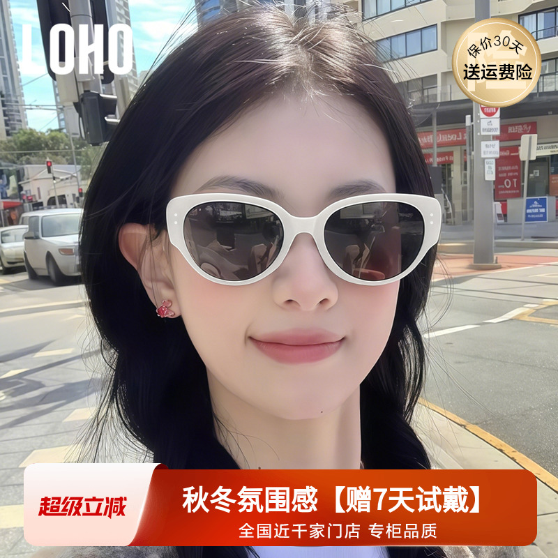 海边度假防晒墨镜巨适合方圆脸