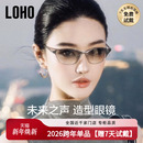 y2k骑行护目雪地太阳镜女 LOHO科技感造型墨镜26新款 新年礼物