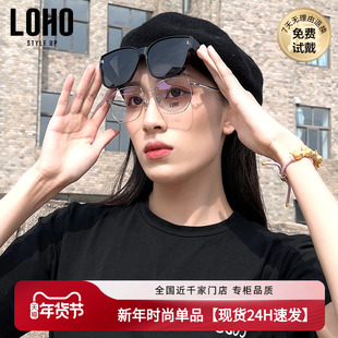 LOHO墨镜可套近视镜偏光男士开车太阳镜防紫外线墨镜女士近视套镜