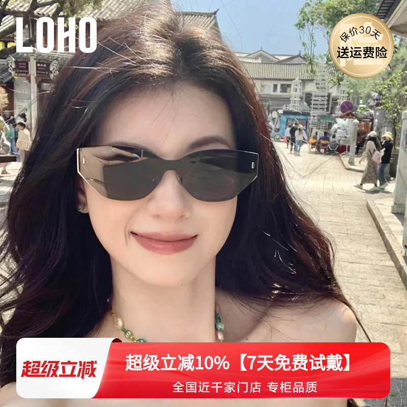 【高级感窄框】LOHO防晒紫外线太阳镜女25新款猫眼脸小撞色墨镜