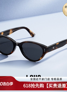 gm同款俏皮猫眼墨镜黑色太阳镜