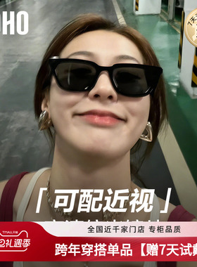 LOHO小框墨镜女款可配近视墨镜偏光开车专用男款太阳眼镜LH09650